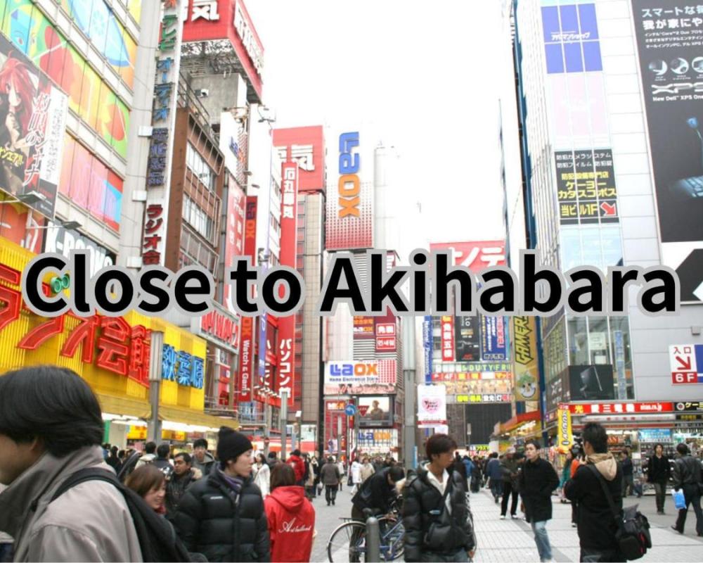 фото Henn na Hotel Tokyo Asakusabashi