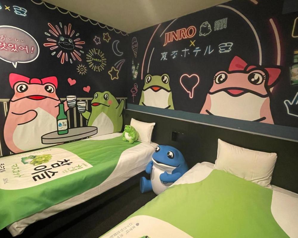 фото Henn na Hotel Tokyo Asakusabashi