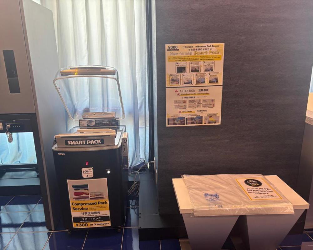 фото Henn na Hotel Tokyo Asakusabashi