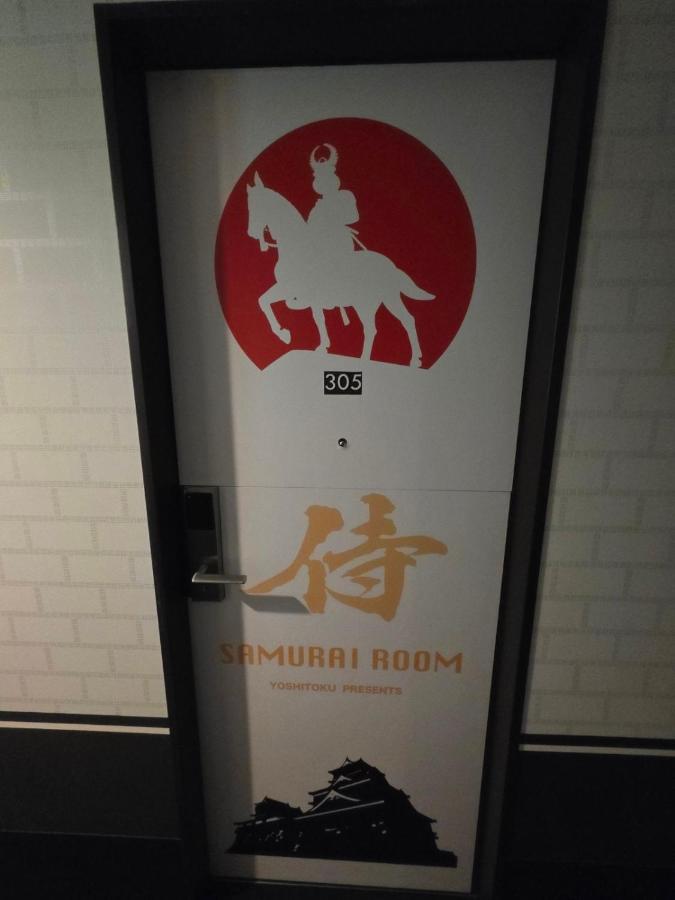 фото Henn na Hotel Tokyo Asakusabashi