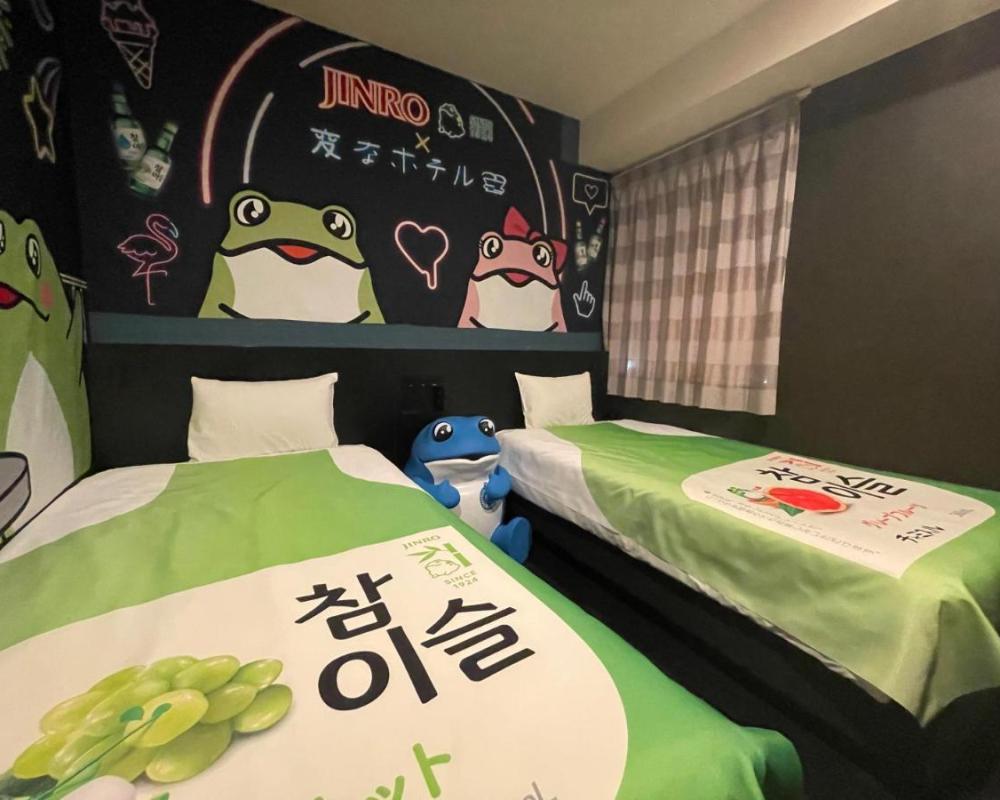 фото Henn na Hotel Tokyo Asakusabashi