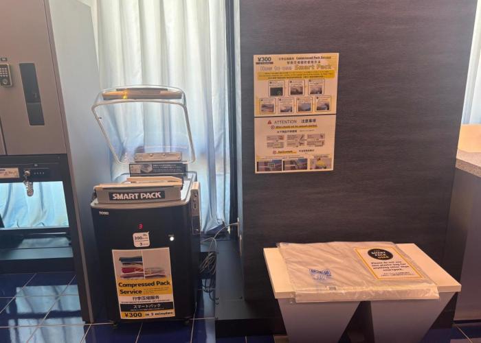 Henn na Hotel Tokyo Asakusabashi