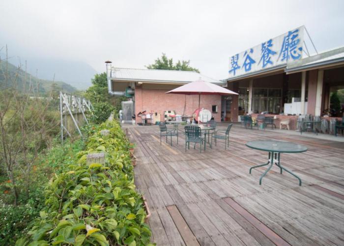 翠谷山莊Cui Gu Villiage