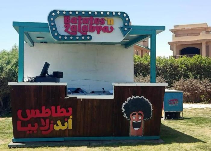 Mohamed Afifi BlueBay Asia - Families - Ground 2 Bed Rooms