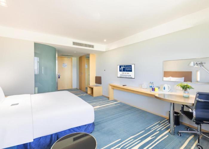 Holiday Inn Express Zhangye, an IHG Hotel