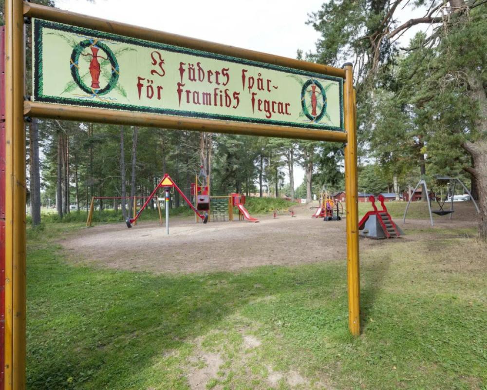 фото First Camp Moraparken
