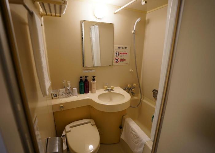 APA Hotel Sagamihara Kobuchi Ekimae