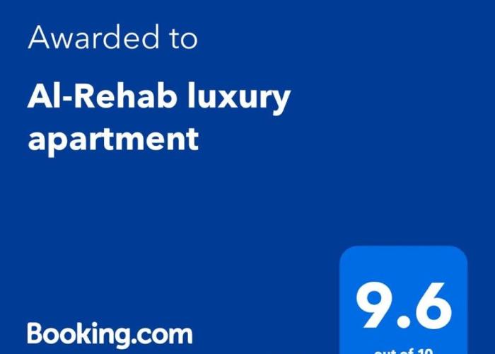 Al-Rehab luxury apartment