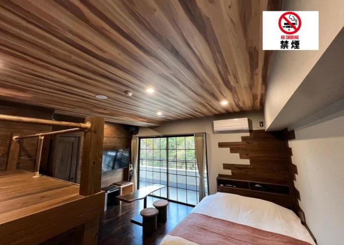 Hotel Sindbad Sendai(Adult Only)