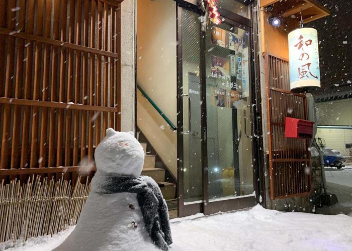 Guesthouse Otaru Wanokaze