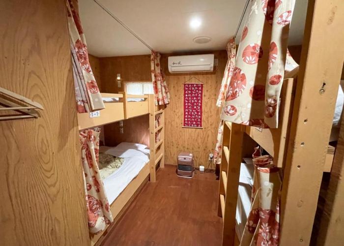 Guesthouse Otaru Wanokaze