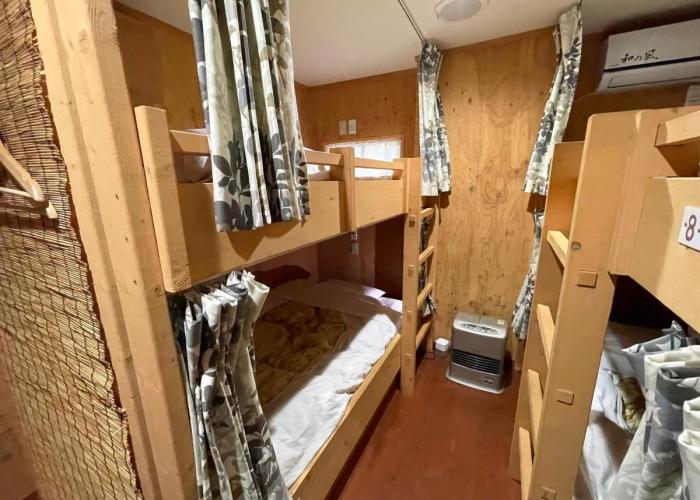 Guesthouse Otaru Wanokaze