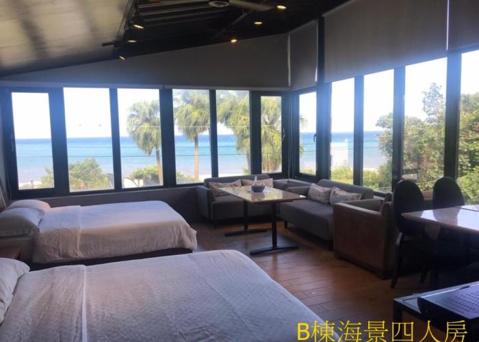 Sea Forest Homestay