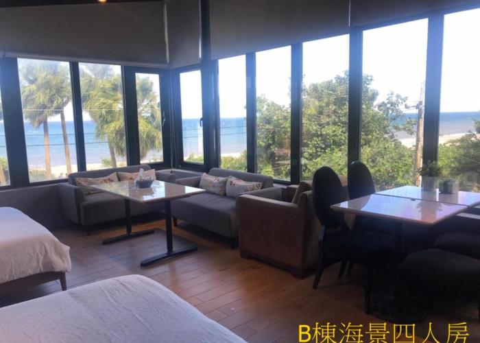 Sea Forest Homestay