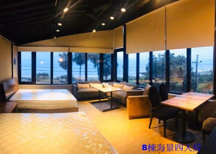 Sea Forest Homestay