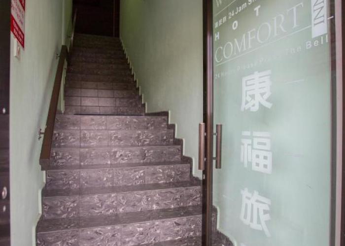 Hotel Comfort Inn