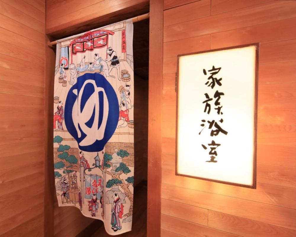 фото Kaikefuga