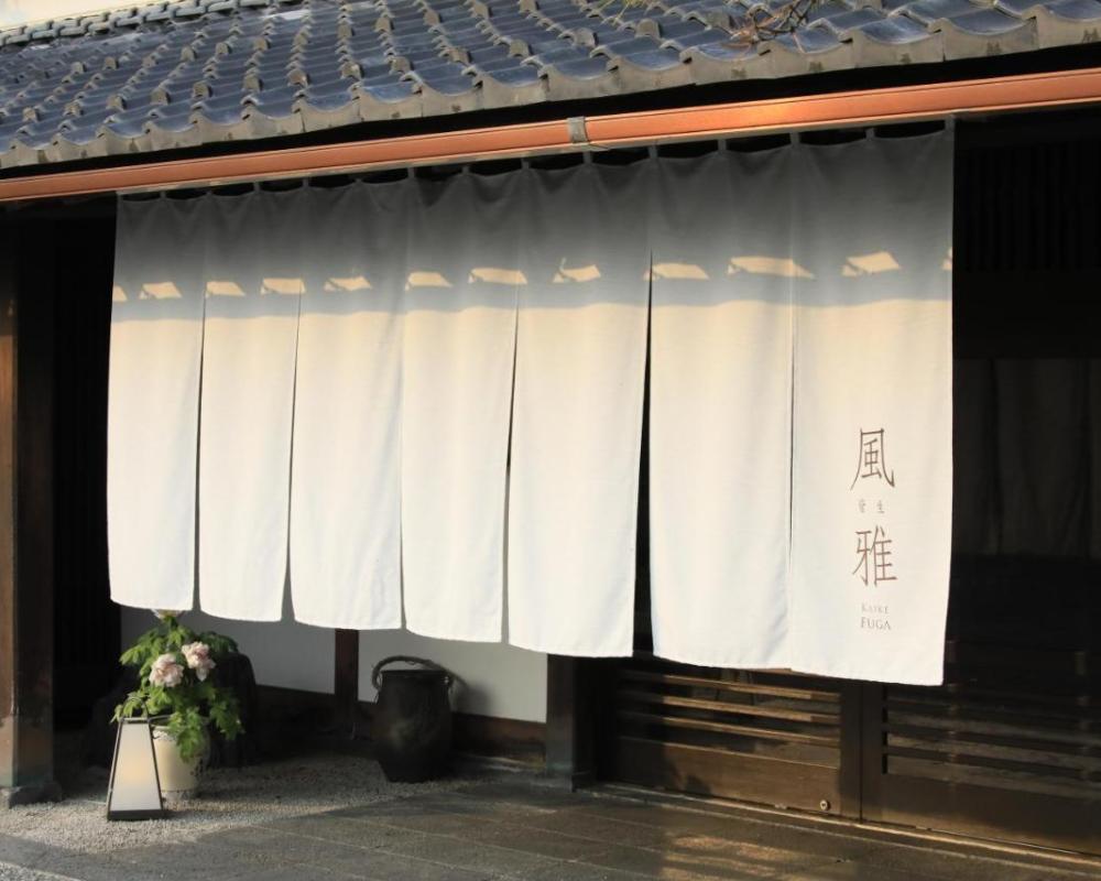 фото Kaikefuga