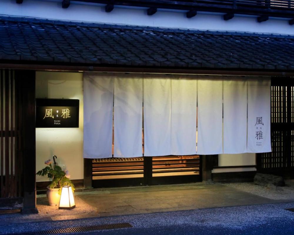 фото Kaikefuga