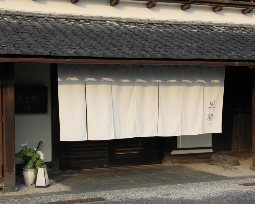 фото Kaikefuga