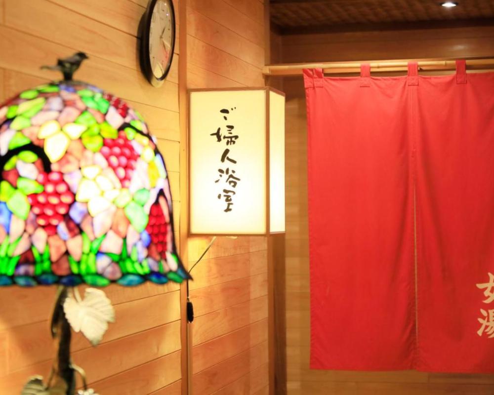 фото Kaikefuga