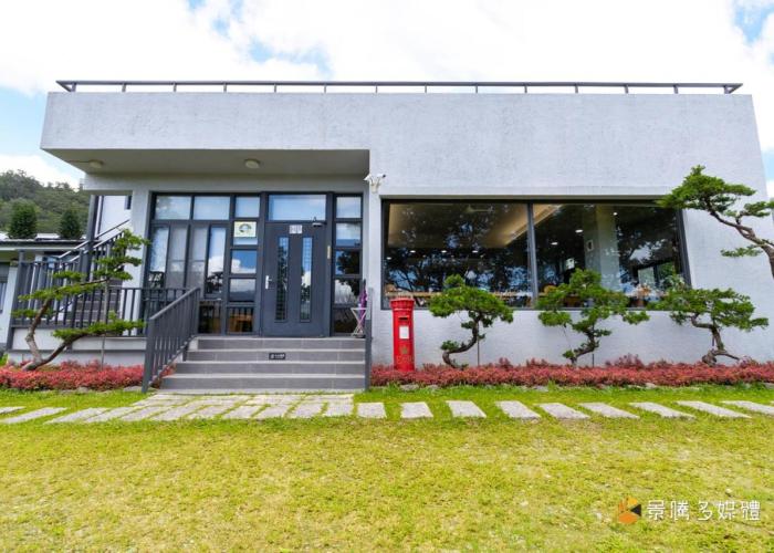 Bi La Homestay