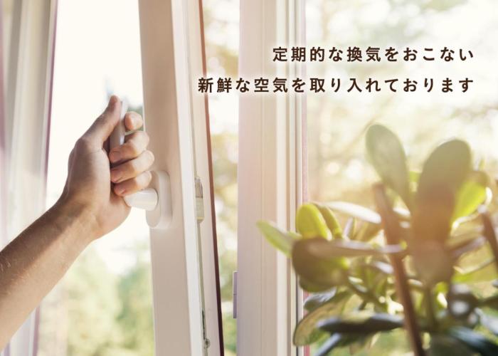 Hotel AQUA Blue Yokosuka (Adult Only)