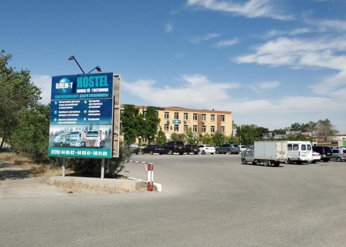 Hostel Элем-Т
