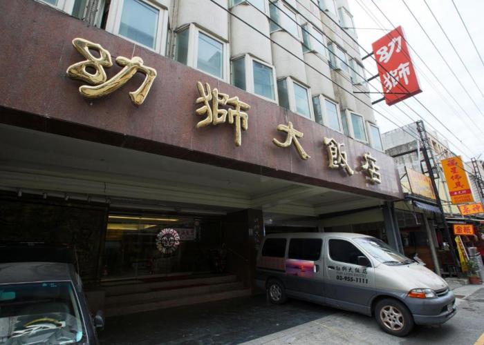 Lion Hotel