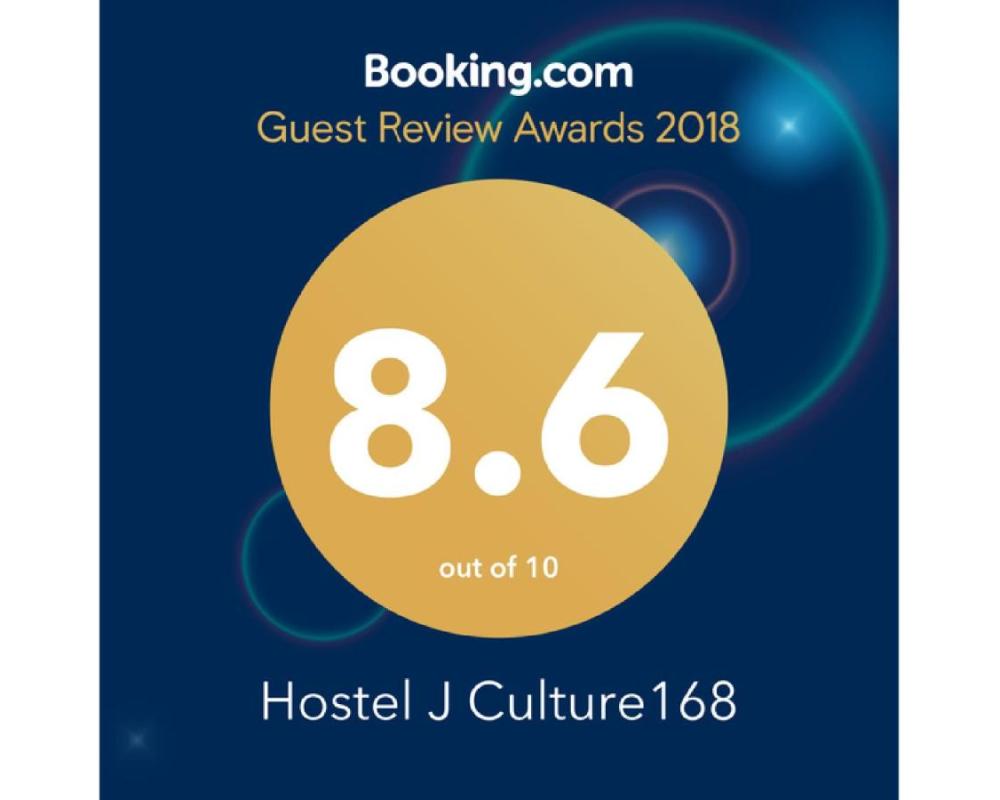 Hostel J Culture168