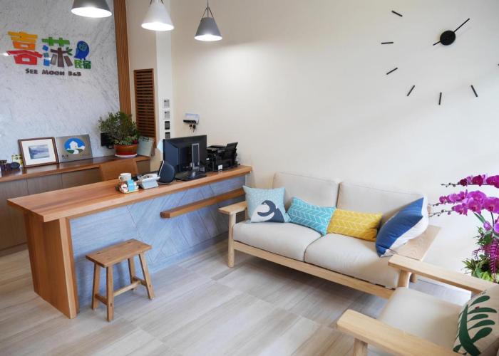 See Moon Homestay