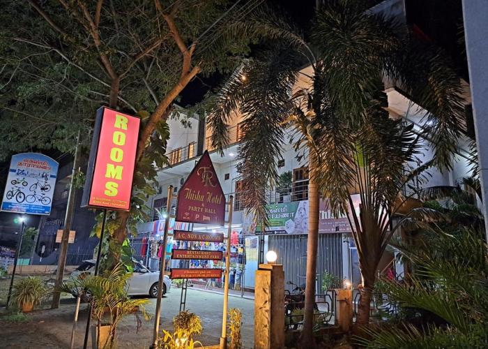 Thisha Hotel