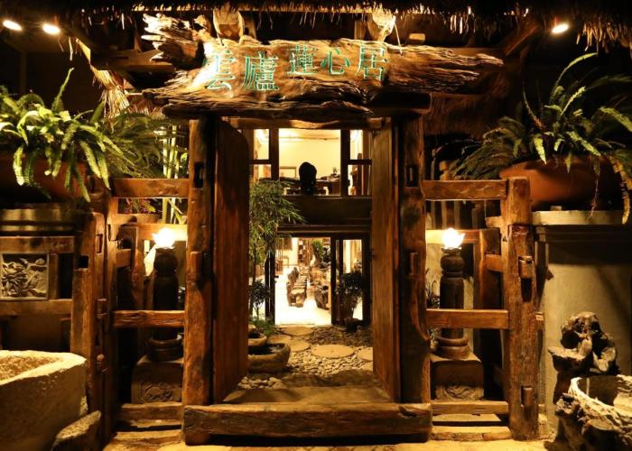 Yunlu Lianxin Guesthouse