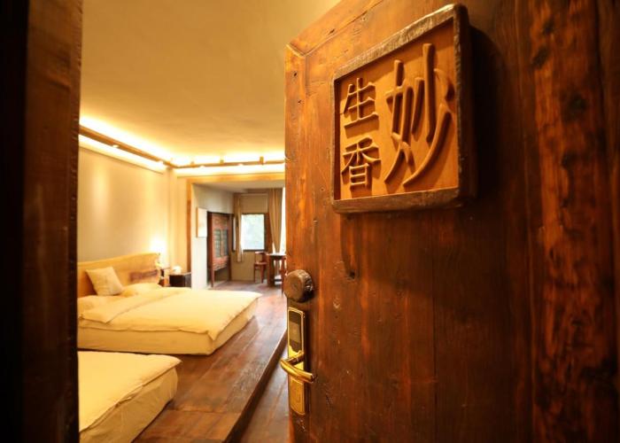 Yunlu Lianxin Guesthouse
