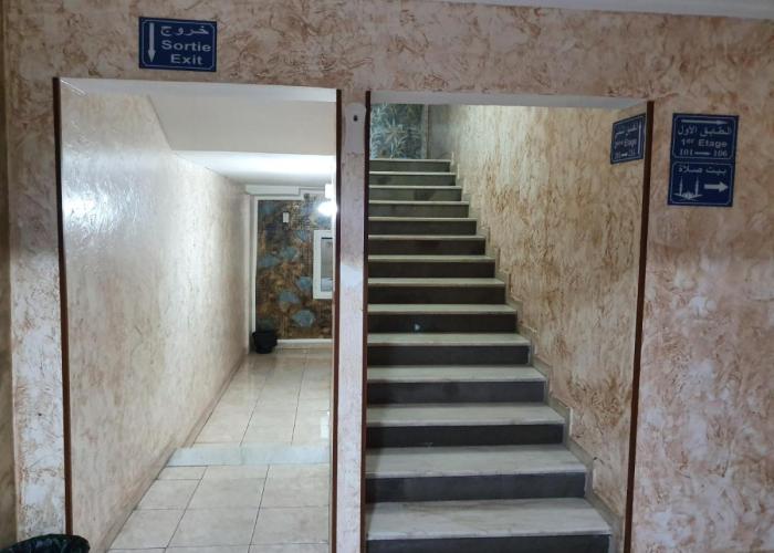 Hotel Afef