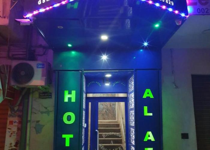 Hotel Afef