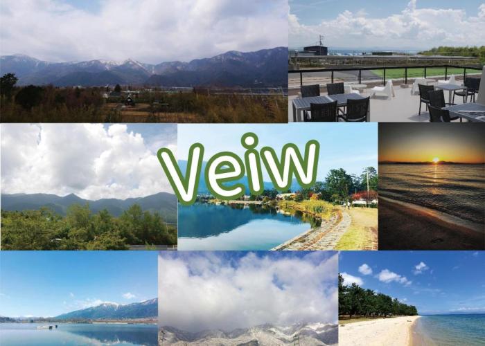 J-Hoppers Lake Biwa Guesthouse