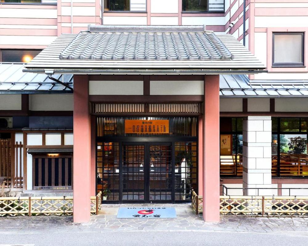 фото Ichinomata Onsen Kanko Hotel