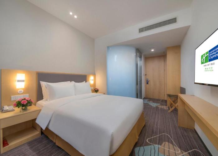 Holiday Inn Express - Yantai YEDA, an IHG Hotel