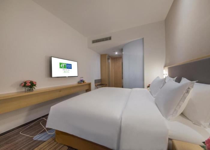 Holiday Inn Express - Yantai YEDA, an IHG Hotel