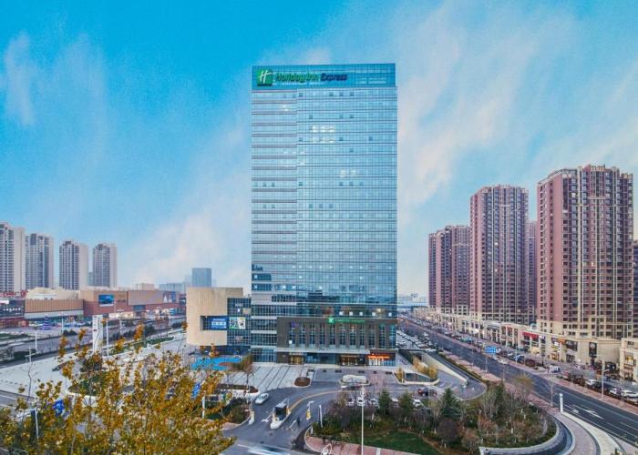 Holiday Inn Express - Yantai YEDA, an IHG Hotel
