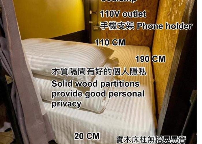Deer Park Hostel