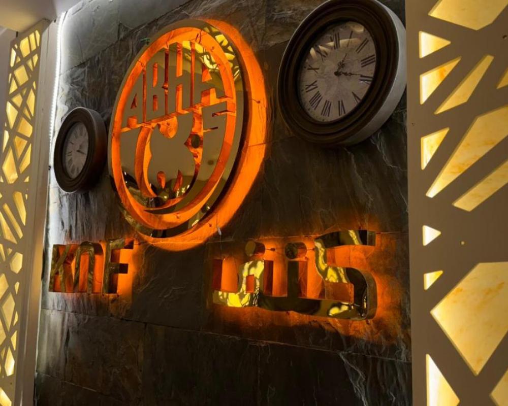 фото كنف أبها للأجنحة الفندقية