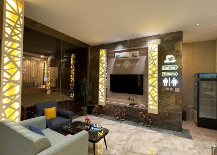 كنف أبها للأجنحة الفندقية