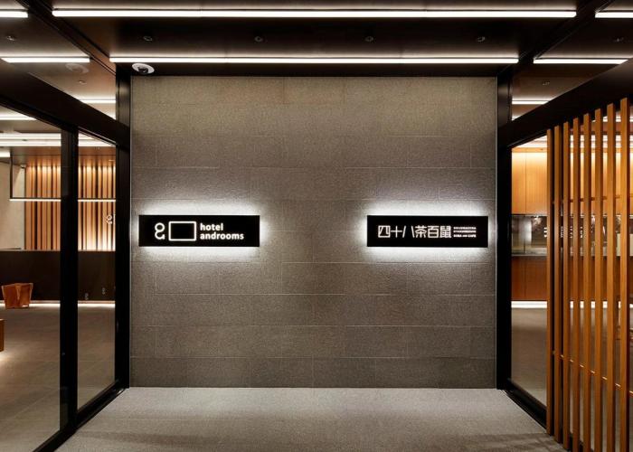 hotel androoms Shin-Osaka