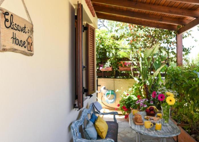 Elisavet's House