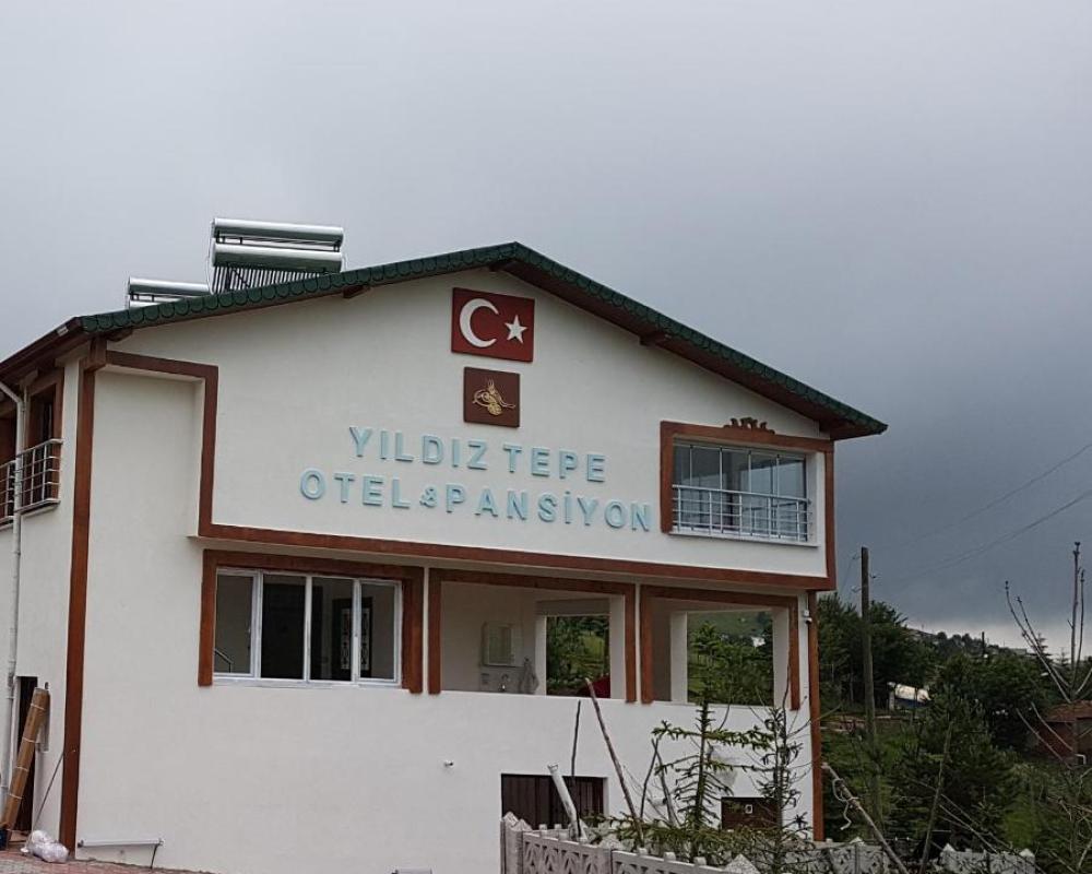 фото Yıldız Tepe Otel&Pansiyon