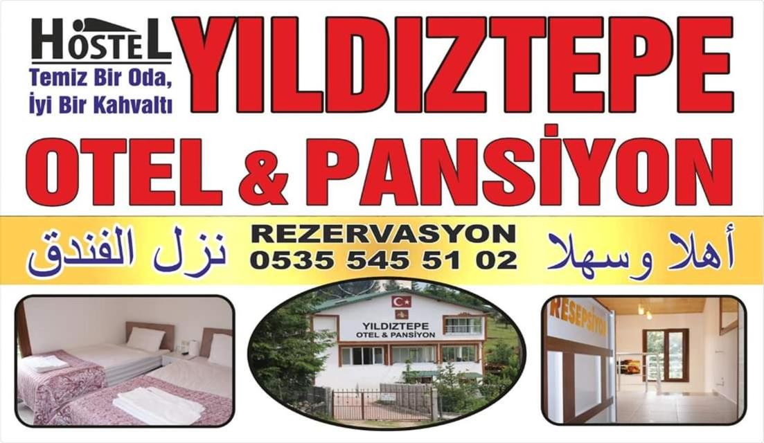 фото Yıldız Tepe Otel&Pansiyon