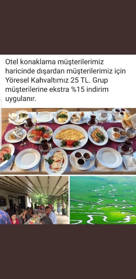 фото Yıldız Tepe Otel&Pansiyon