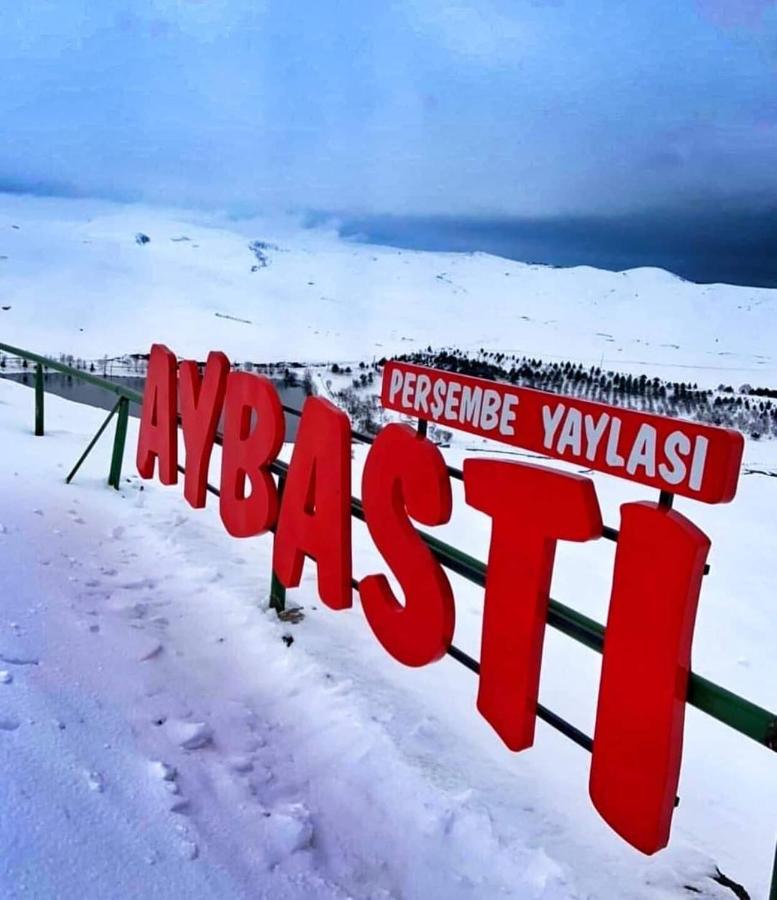 фото Yıldız Tepe Otel&Pansiyon